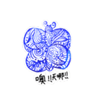 blue purple butterfly drawing（個別スタンプ：3）