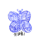 blue purple butterfly drawing（個別スタンプ：4）