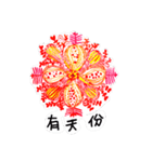 red orange yellow zentangle flower（個別スタンプ：1）