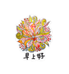 red orange yellow zentangle flower（個別スタンプ：6）