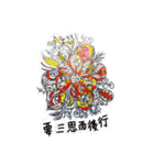 red orange yellow zentangle flower（個別スタンプ：7）