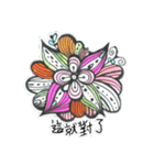 zentangle flower image 2（個別スタンプ：1）