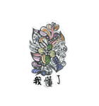 zentangle flower image 2（個別スタンプ：5）