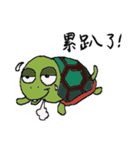 Six turtles（個別スタンプ：2）