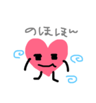 Homely Cute Heart（個別スタンプ：1）