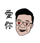 A MAN WHO WERAING GLASSES（個別スタンプ：23）