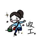 Office Girls - Yuan（個別スタンプ：6）