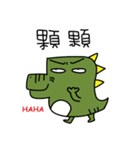 rolling eyes croc（個別スタンプ：8）