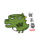 rolling eyes croc（個別スタンプ：10）