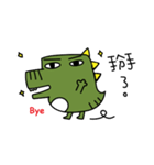 rolling eyes croc（個別スタンプ：12）