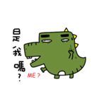 rolling eyes croc（個別スタンプ：13）