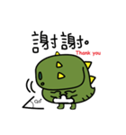 rolling eyes croc（個別スタンプ：22）