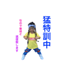 ダンス大好き娘（個別スタンプ：1）