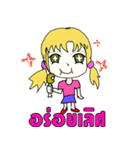 little girl and boy thai version（個別スタンプ：3）