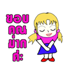 little girl and boy thai version（個別スタンプ：29）