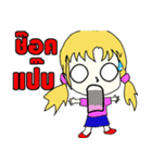 little girl and boy thai version（個別スタンプ：32）