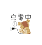 DayDream Bear Robot - Comic Chat set（個別スタンプ：37）