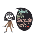 Kid Dee in Brown. Cute and cool. Eng-Th（個別スタンプ：8）