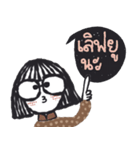 Kid Dee in Brown. Cute and cool. Eng-Th（個別スタンプ：15）
