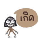 Kid Dee in Brown. Cute and cool. Eng-Th（個別スタンプ：20）