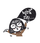 Kid Dee in Brown. Cute and cool. Eng-Th（個別スタンプ：21）