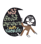Kid Dee in Brown. Cute and cool. Eng-Th（個別スタンプ：39）