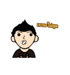 Mr.Tiwly（個別スタンプ：3）