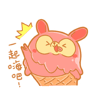 ANIMAL CREAM CONE（個別スタンプ：31）