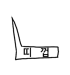 Simple reply text（個別スタンプ：23）