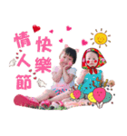 My cute baby daughter's daily life 2（個別スタンプ：1）