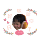 My cute baby daughter's daily life 2（個別スタンプ：10）