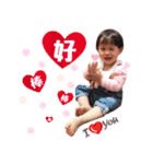 My cute baby daughter's daily life 2（個別スタンプ：21）