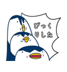 氷の国 ペンギン (japan)（個別スタンプ：5）