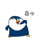 氷の国 ペンギン (japan)（個別スタンプ：11）