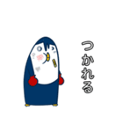 氷の国 ペンギン (japan)（個別スタンプ：13）