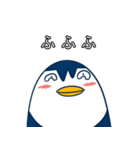 氷の国 ペンギン (japan)（個別スタンプ：22）