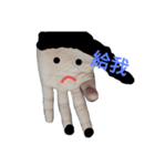 Kuo's hand（個別スタンプ：9）