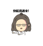 unhappy girl life（個別スタンプ：8）