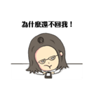 unhappy girl life（個別スタンプ：11）