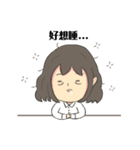 unhappy girl life（個別スタンプ：22）