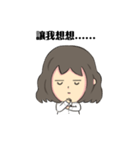 unhappy girl life（個別スタンプ：26）