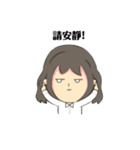 unhappy girl life（個別スタンプ：32）