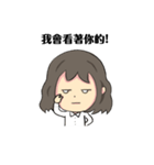 unhappy girl life（個別スタンプ：33）