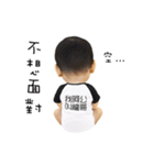 Jechi baby（個別スタンプ：2）