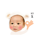 Jechi baby（個別スタンプ：7）