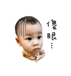 Jechi baby（個別スタンプ：13）