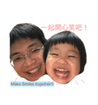 our best life（個別スタンプ：4）