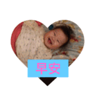 My Sweet Girl_The Power of Love（個別スタンプ：9）