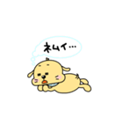 犬のぷっくくん（個別スタンプ：25）