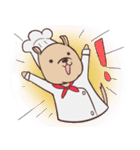 Aspiring French Cook Dog（個別スタンプ：4）